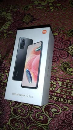 Realme