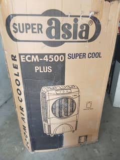 super Asia