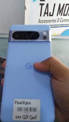 pixel8pro