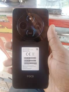 poco c75