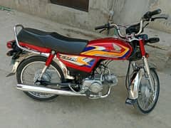 Honda
