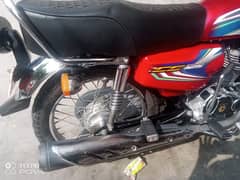 Honda 125 2021/22