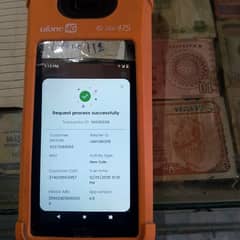 ufone sim sale job offer