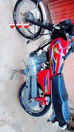 Honda 125.2017.