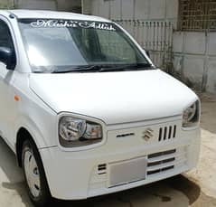 Alto VXR 2022 Demand 2350000