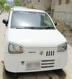 Alto VXR 2022 Demand 2350000