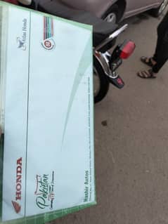 brand new bike