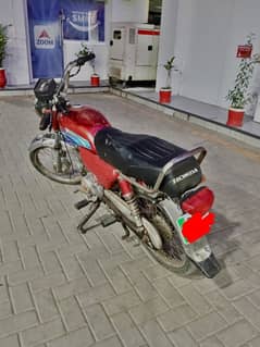 Urgent sale : 03114490856