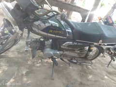 road prince
