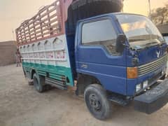 Arham goods and transport company