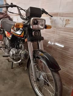 Honda 70