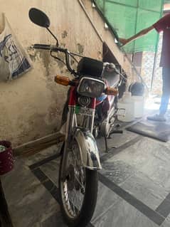 honda cd 70 2010 model for sale house used