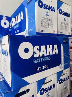 Osaka HT 200