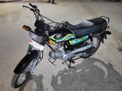 Honda CD-70