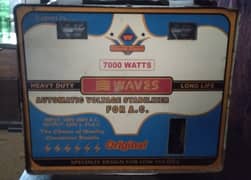 Automatic Voltage Stablizer for AC.  اے سی کے لیے وولٹیج اسٹیبلائزر