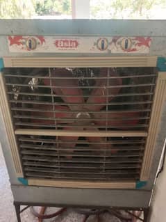 Air cooler
