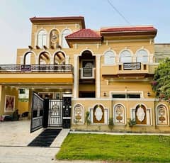 1 Kanal House For sale In PGECHS Phase 2 Lahore In Only Rs. 64000000
