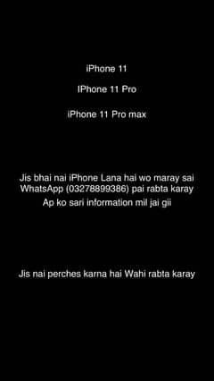 iPhone 11 , 11 pro , 11 pro max non pta and pta proved