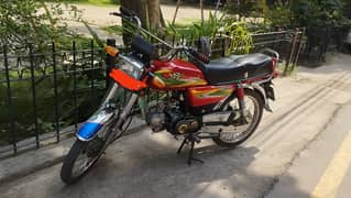 road prince 70