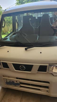 Nissan Clipper 2021
