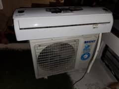 Orient DC Inverter