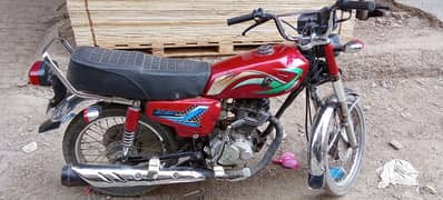 Unique 125 2011 Good condition