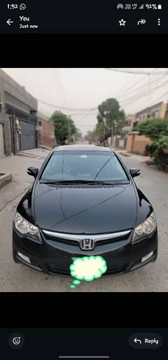 Honda Civic Oriel 2011