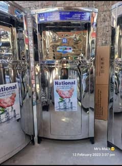 water cooler 03114083583