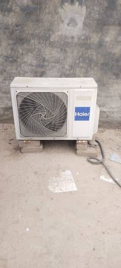 Hair Inverter