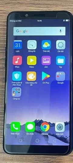 Oppo A83.3. 32