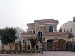 Ideal On Excellent Location House Is Available For Sale In Rawalpin