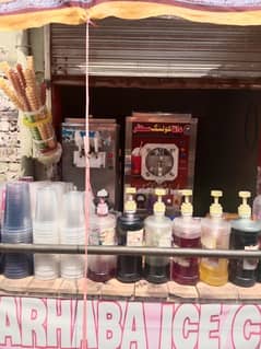 icreem and slush chalta Howa karobar sail