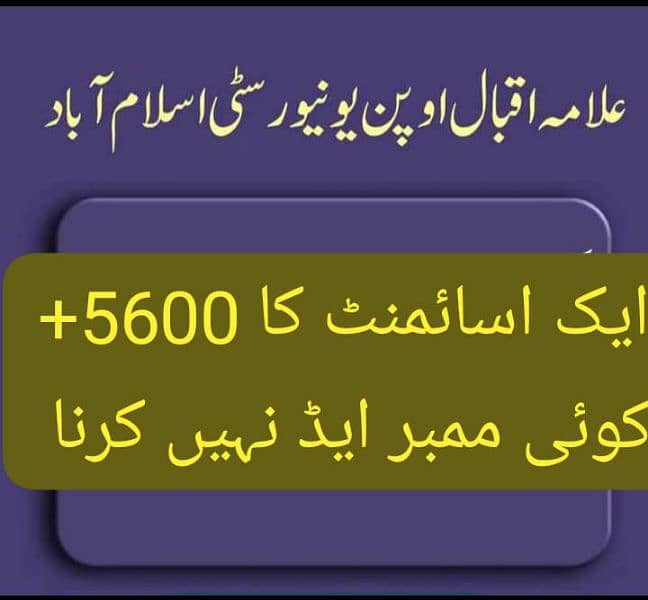 Handwriting Assignment Content Writing And Data Entry Work 1