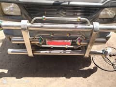 Bolaan safe guard