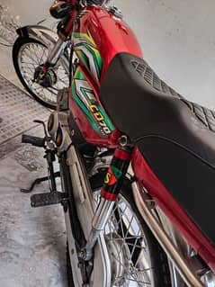 Honda cd 70 2023 model