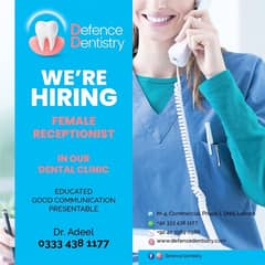 receptionist