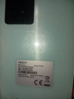 oppo