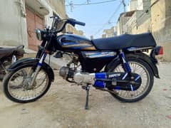 urgent bike sell