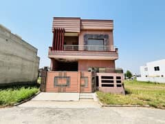 Beautiful 5 Marla House For Sale Citi Housing Gujranwala