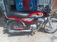 zabadast bike and zabadast condition