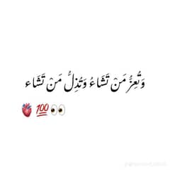 Hafiz