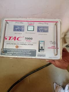 5000 watt urgent sale