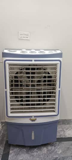Air cooler
