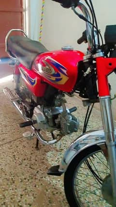 united bike