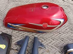 Honda Tanki for sale good condition