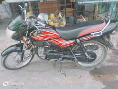 فارَسیل