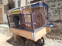 For sale Urjent