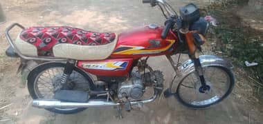 03046230372