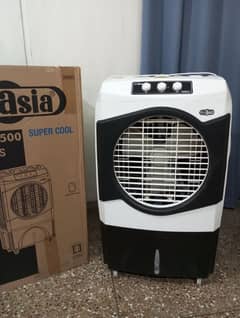 superAsis Air cooler