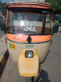 Siwa Auto rickshaw